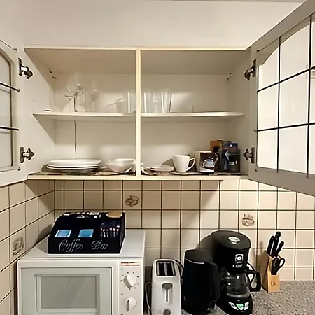 Zentrale - Gemeinschaftskueche & Badezimmer - Free Wifi Guest house